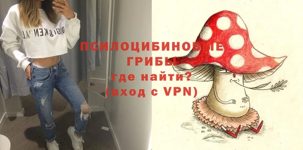 мефедрон VHQ Вязьма